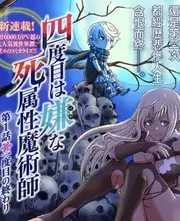 舞台正当时 舞蹈竞技综艺全集观看