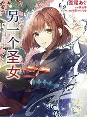 荒野搭档 户外真人秀免费在线观看